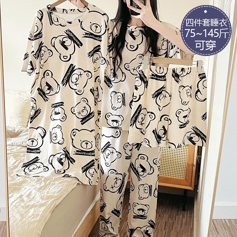 四件套装睡衣女夏季纯棉短袖长裤甜美可爱兔子Q夏天睡裙宽松家居