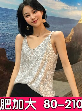 大码亮片V领吊带背心女夏季胖mBm外穿宽松遮肚内搭无袖上衣胖妹妹