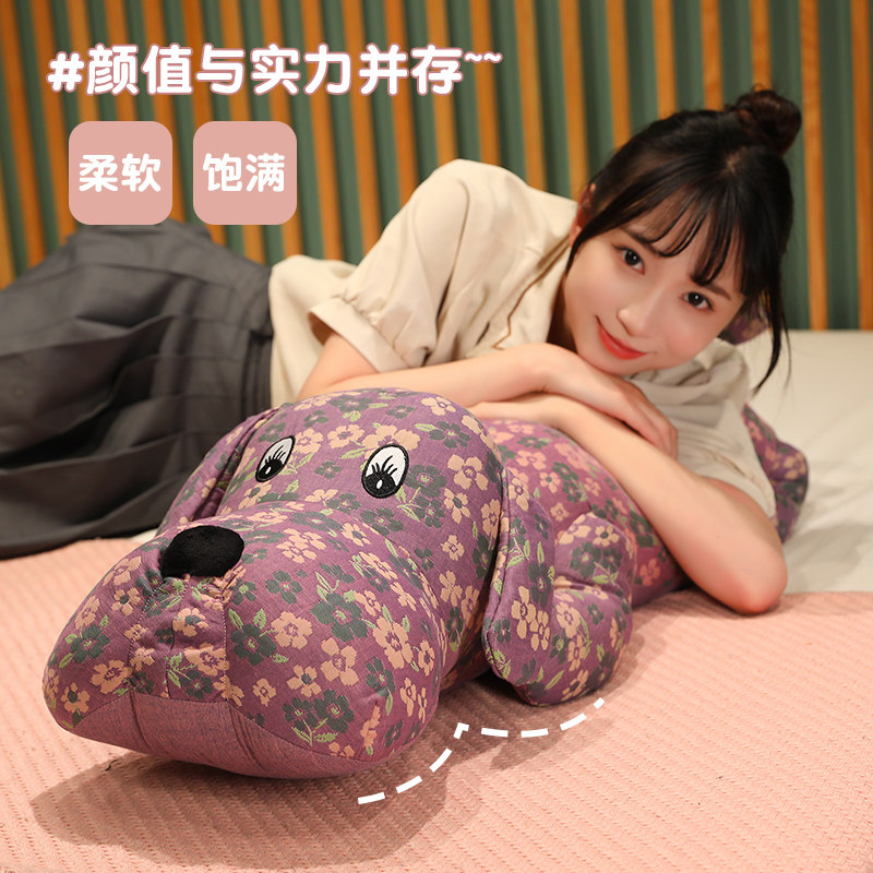 三层纱趴狗抱枕女生睡觉专用夹腿A侧睡毛绒玩具玩偶大娃娃公仔抱