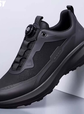 Bossy男士户外旋钮休闲鞋防滑耐磨运动鞋登山通勤减震缓震男鞋