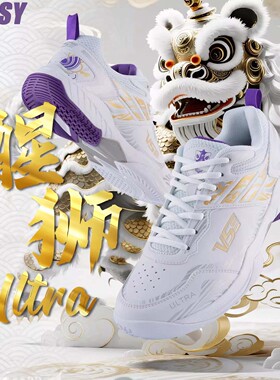 Bossy男款碳板运动训练羽毛球鞋防滑耐磨跑步鞋减震缓震运动鞋