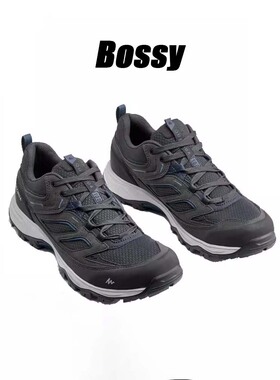Bossy户外通勤运动爬山登山鞋男透气专业防滑耐磨减震缓震徒步鞋