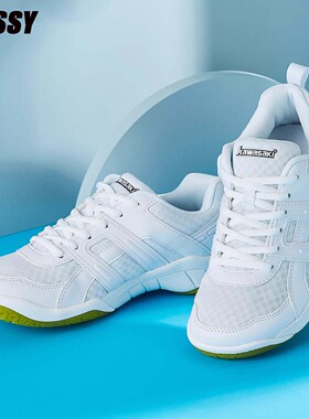 Bossy超轻便训练透气羽毛球鞋减震防滑耐磨运动鞋缓震训练鞋男鞋