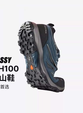 Bossy户外徒步旅行通勤登山鞋男防滑耐磨防水减震缓震休闲鞋男鞋