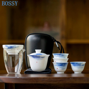 羊脂玉瓷盖碗旅行茶具套装 户外露营泡茶套装 简约便携快客杯套装 款
