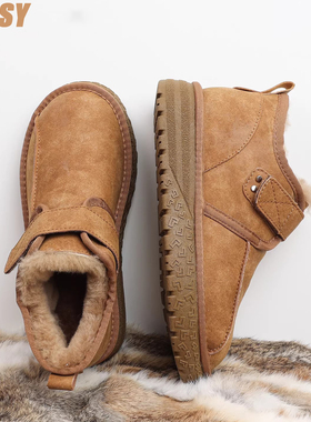 德国男士时尚冬季户外雪地靴防滑防水棉鞋加绒加厚底保暖休闲鞋