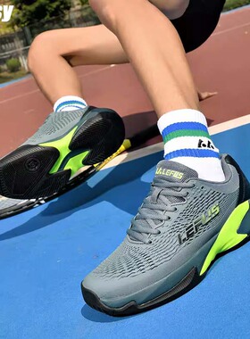 Bossy男士四季减震耐磨网球鞋防滑缓震超轻便透气运动鞋跑步鞋子