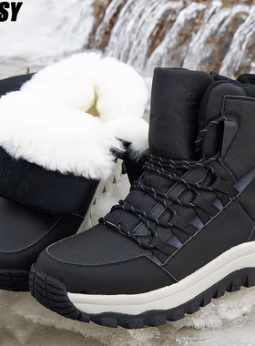 德国冬季户外皮毛一体雪地靴防滑高帮棉鞋加绒加厚保暖防寒休闲鞋