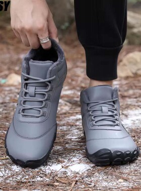 德国冬季男士宽楦棉雪地靴大码大脚防水棉鞋加绒保暖加厚休闲鞋