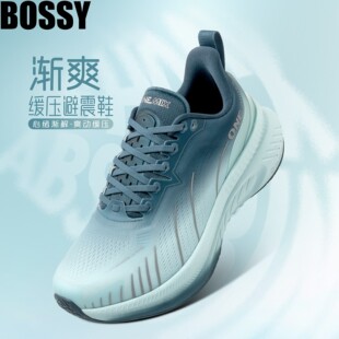 跑鞋 Bossy四季 软底缓震防滑耐磨运动鞋 超轻便减震专业跑步鞋 男士