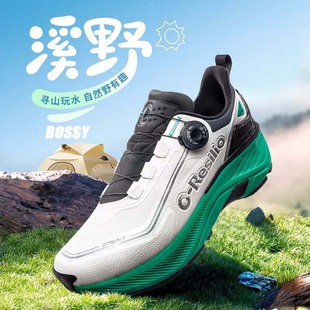 Boss男士户外专业训练运行鞋防水防滑耐磨徒步登山鞋减震跑步鞋