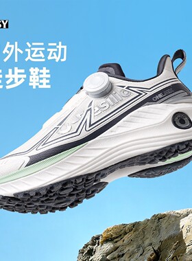 Bossy户外四季爬山登山鞋男轻便透气减震防滑耐磨徒步鞋运动鞋