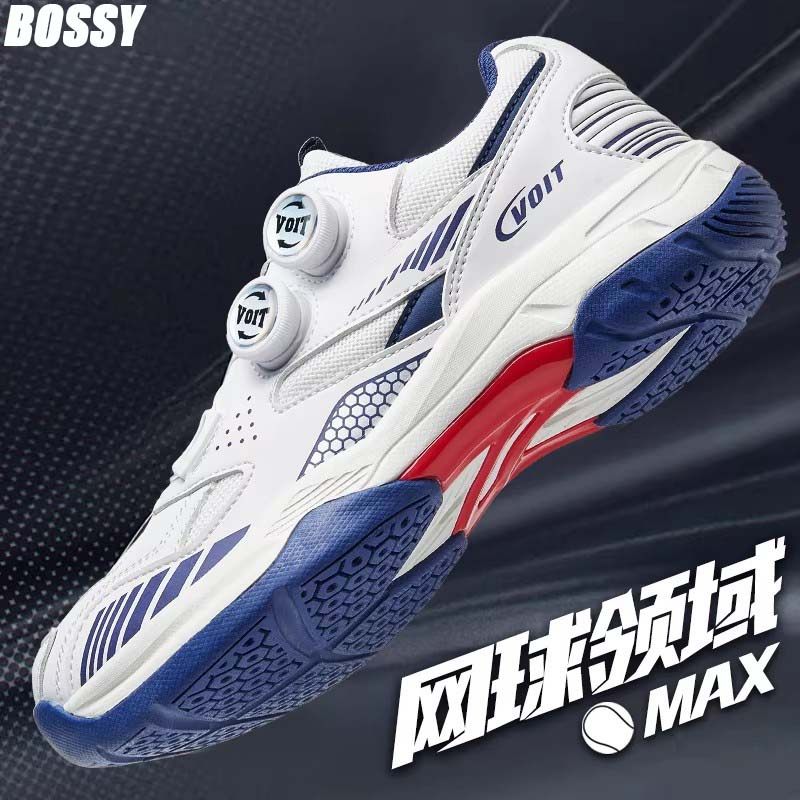 Bossy专业比赛男士网球鞋耐磨防滑运动鞋减震缓震男鞋懒人免系带,运动鞋new,网球鞋,淘宝优惠券,粉丝福利购,淘宝优惠卷