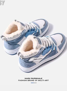 德国冬季男士aj1板鞋雪地靴运动休闲鞋加绒加厚保暖棉鞋运动鞋