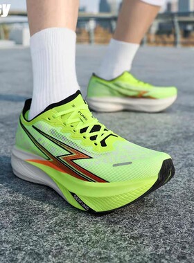 Bossy青少年专业训练跑步鞋全掌碳板减震缓震运动鞋耐磨透气跑鞋