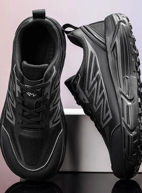 德国大码宽头男鞋减震缓震加宽运动鞋防滑不挤脚轻便透气跑步鞋