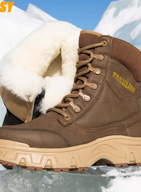 德国冬季户外男士时尚雪地靴加厚保暖皮毛一体休闲鞋防水防滑棉鞋