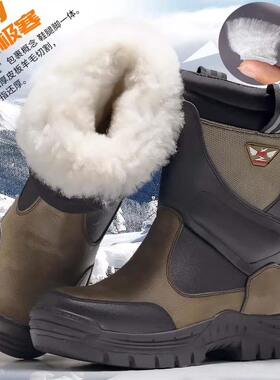 德国羊毛时尚百搭雪地靴高通骑行靴加绒保暖防滑防水休闲鞋男鞋