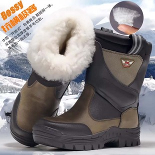 德国羊毛时尚百搭雪地靴高通骑行靴加绒保暖防滑防水休闲鞋男鞋