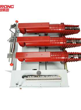 民熔10KV户内三工位高压真空断路器YHZN19-12GD开关多功能一体式