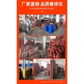 小型220V家农用高扬程井水灌溉大口径4寸6寸8大功率潜水机排污泵