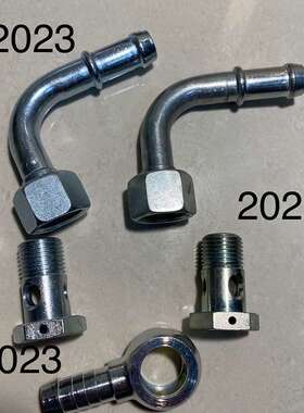 ROTAX916is/915is/914ul/912is/912uls滑油管接头 零件号956580