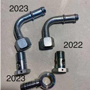 912uls滑油管接头 ROTAX916is 912is 914ul 零件号956580 915is