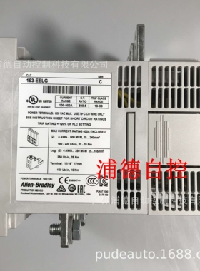 E1 Plus 100-500 A继电器193-EELG现货