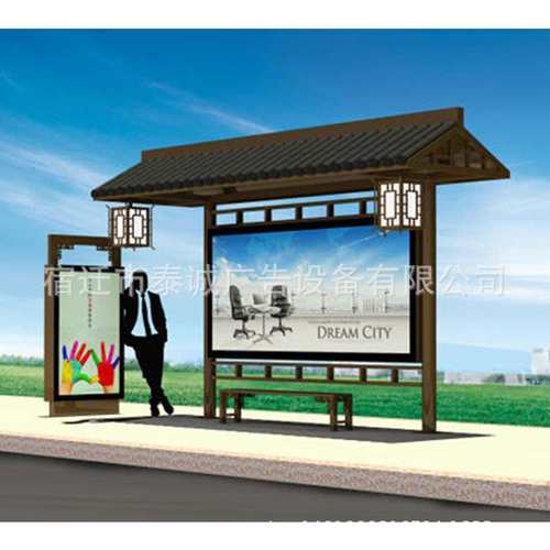 候车亭公交站台仿古候车亭仿古公交站台仿古公交车站台仿古灯箱