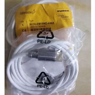 TXL TURCK图尔克RAM上架限位线VBRS4.4 2RKC4T