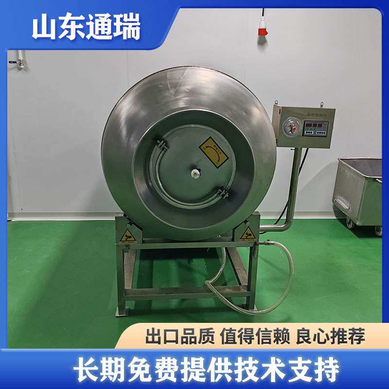 600L羊肉串生鲜肉真空腌制机 商用全自动变频牛排腌渍滚揉机