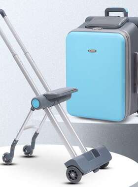 格灵童懒人遛溜娃箱可坐可骑儿童拉杆箱宝宝旅游可登机行李箱