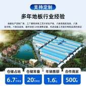 PVC塑胶实心地板革商用办公加厚耐磨防水工程革水泥地直接铺家用