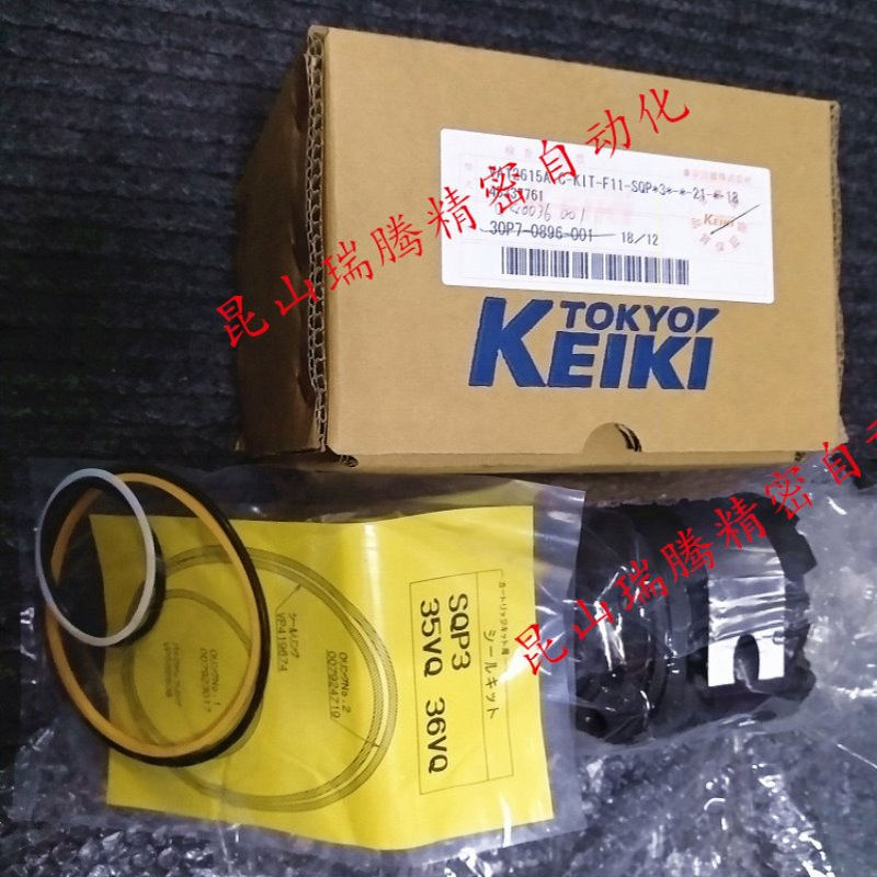 VA12615A C-KIT-F11-SQP东京计器泵芯TOKYO KEIKI泵胆TOKIMEC