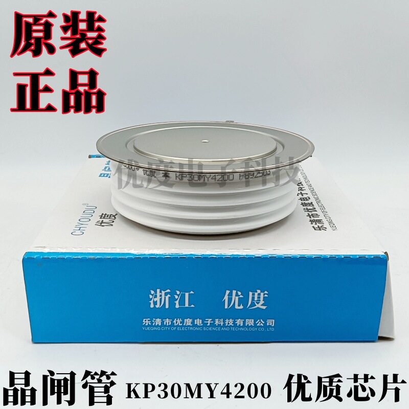 高压晶闸管/可控硅 KP30MY4200 KP3000A4200V KP3000A图片