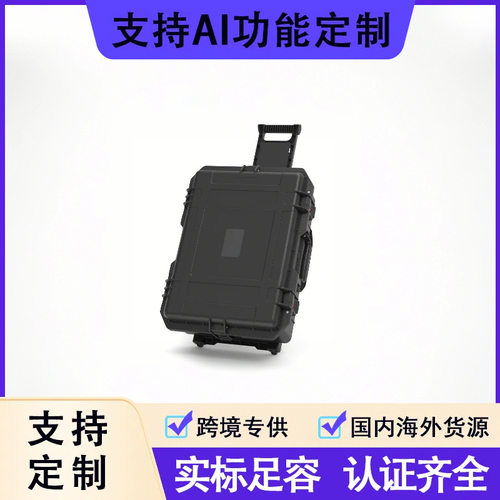 5000W户外电源拉杆箱移动电站5120Wh太阳能便携应急露营旅游储能