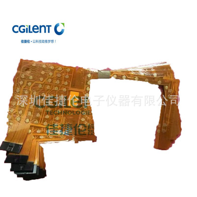 E4402B按键膜 导电膜，Agilent E4405B E4407B按键