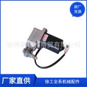 现货供应徐工原厂配件装 载机备件ASW5000空气座椅气泵860138253