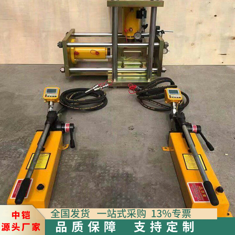 岩土力学性质试验仪  便携式岩石直剪测定仪  岩石抗剪切试验仪