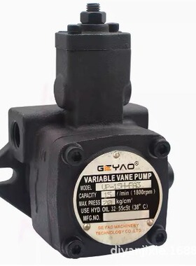 GEYAO变量叶片泵油泵VP-08-FA3 VP-12-FA3 VP-15-FA3 VP-20-FA3