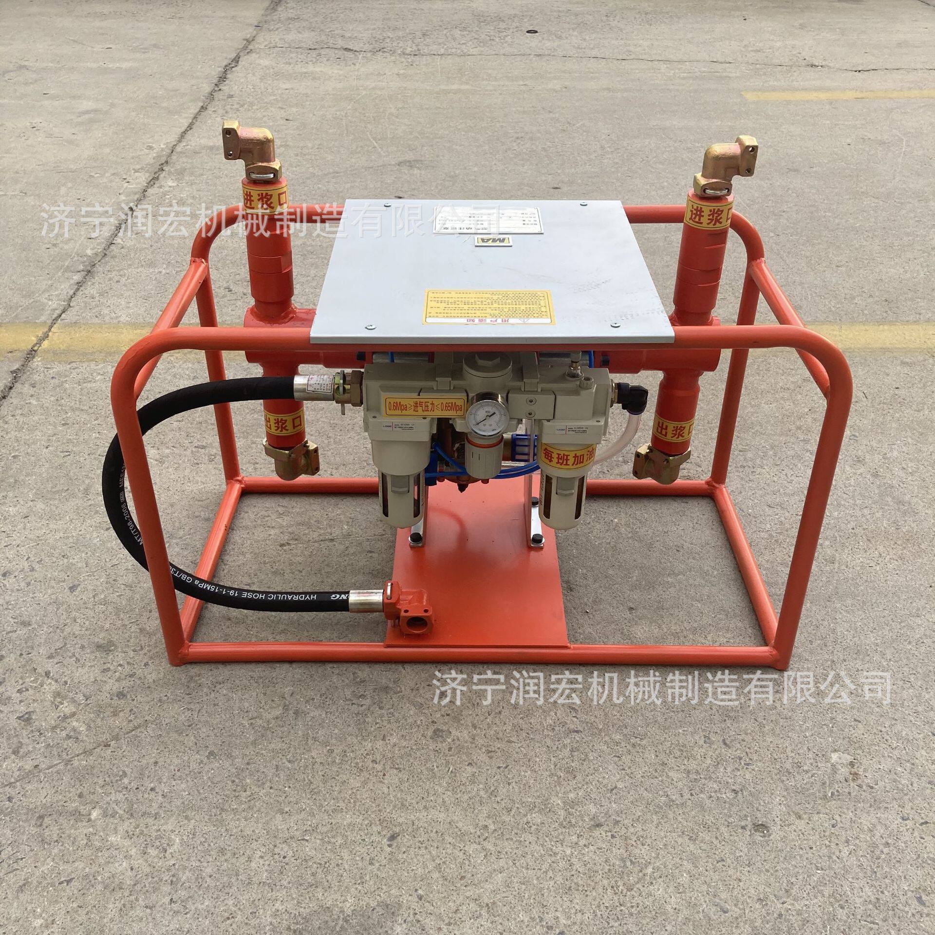 2ZBQ30/6气动注浆泵双液风动注液泵煤矿用便携式自动变量注浆机