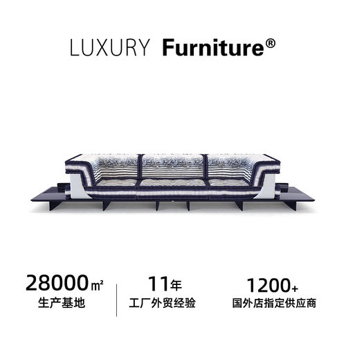 高端定制转角麻将沙发