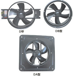 苏州威尔克250FZY2-D,250FZY2-DB,250FZY2-DA，6-D小型轴流风机