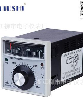浙江柳市电子仪表厂LUSI数显温控仪TEL72-8001b烘培烤箱专用
