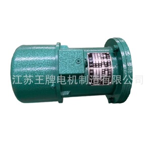 直流电机 马达电动机 配件 测速电机 厂家直销 现货 kw ZYS