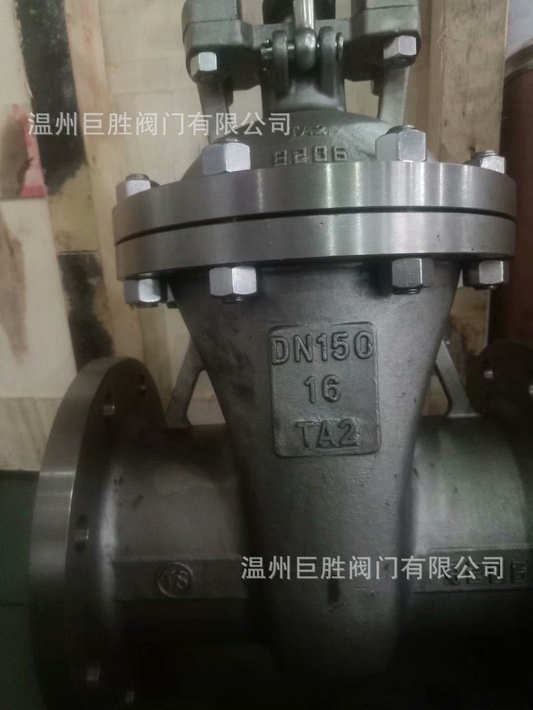 钛闸阀电动矿用钛闸阀电动煤安证钛闸阀电动煤安证钛球阀钛法兰片