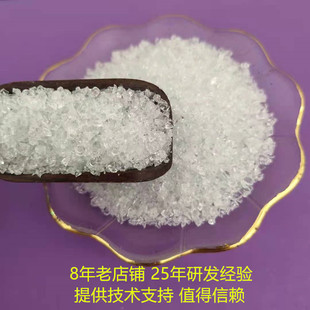 中低温喷墨陶瓷熔块 高锌发色硼熔块 日用瓷花盆 瓷片厂用效果好