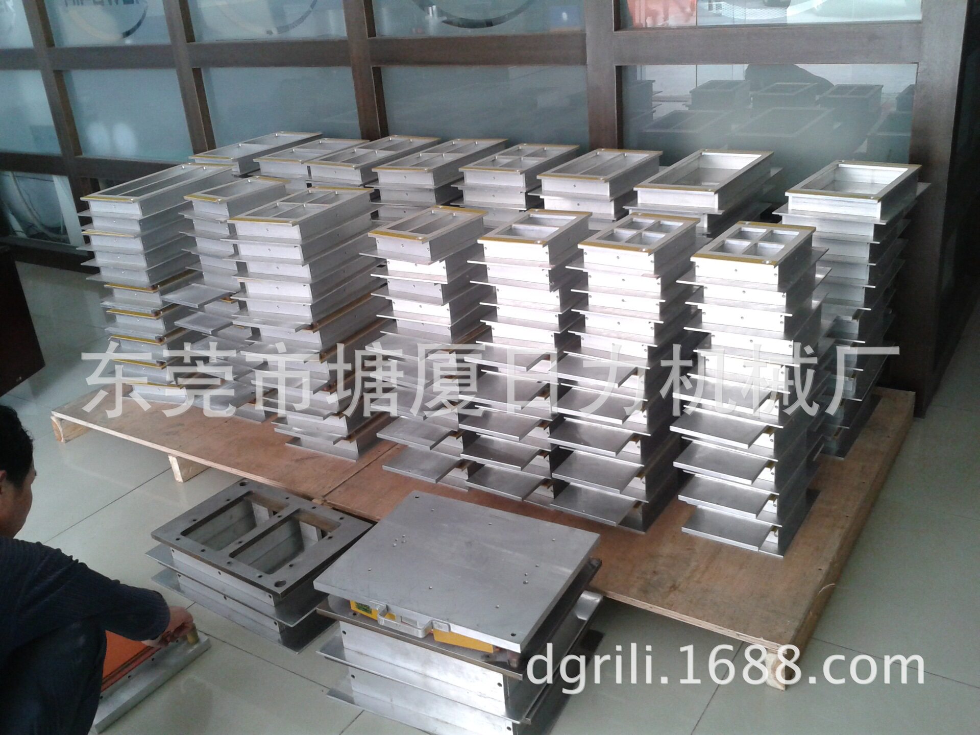 高周波机模具 普通高周波模具 按贵司样板制作 交货快 质优价平