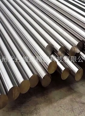 供应高温GH3128高温合金棒 GH3128高温合金板