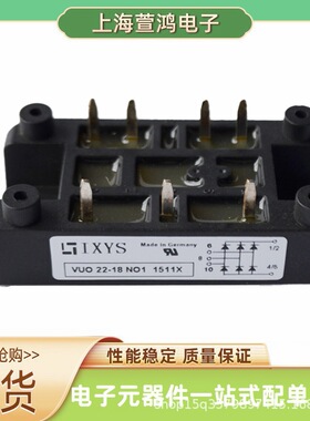 MCMA260P?-1600YA MCC200-16IO1 MCC310-18IO1 CTT250GK16可控硅